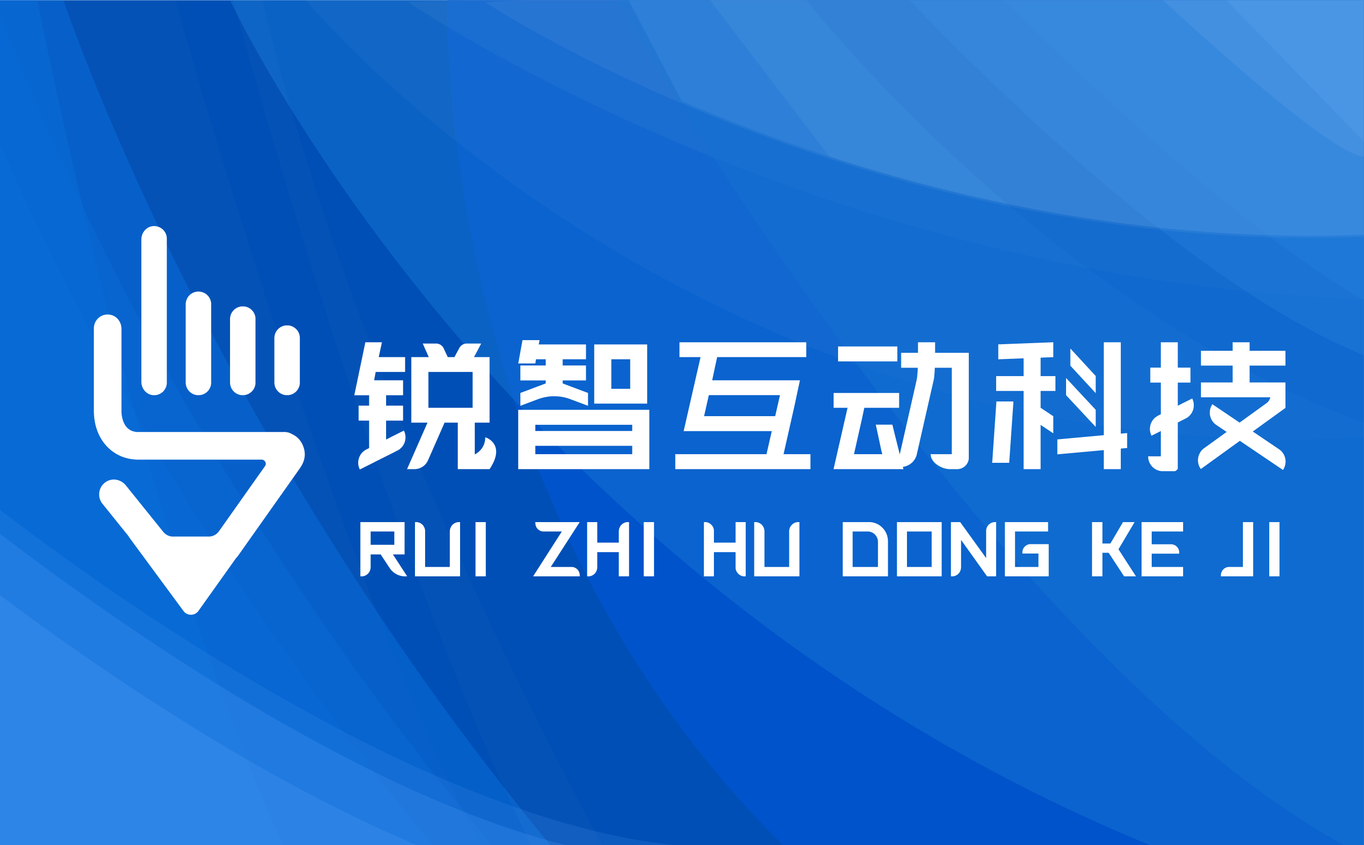 为什么都说北京星空网页版入口（中国）官方网站科技公司开发专业？