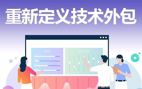 北京星空网页版入口（中国）官方网站开发一款软件需要多少钱？