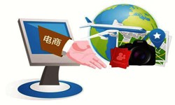 北京软件开发旅游软件开发平台有哪些优势-北京星空网页版入口（中国）官方网站