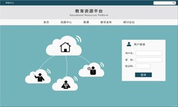 在线教育软件开发 教育APP软件开发分析-北京星空网页版入口（中国）官方网站　