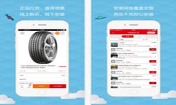 汽车报价app开发需要哪些功能-北京星空网页版入口（中国）官方网站