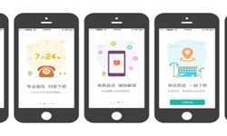 药店app开发的基本功能有哪些？北京星空网页版入口（中国）官方网站