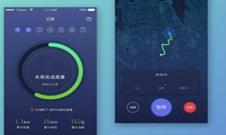 开发一个运动app要哪些功能？北京星空网页版入口（中国）官方网站