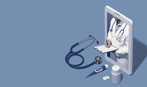 在线问诊APP定制难不难呢？北京星空网页版入口（中国）官方网站