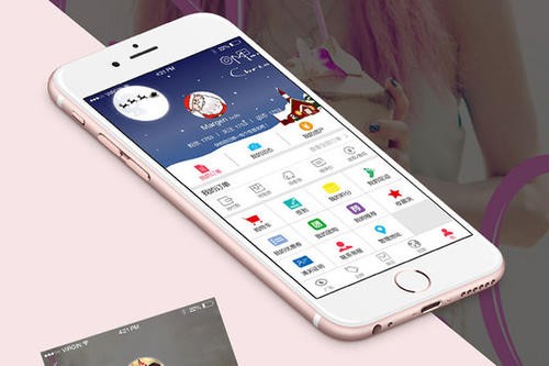 房地产APP定制开发要如何进行？北京星空网页版入口（中国）官方网站
