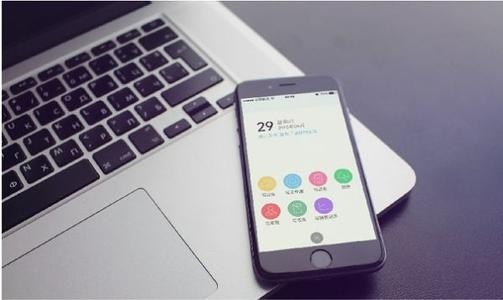 北京app开发多少钱？北京星空网页版入口（中国）官方网站