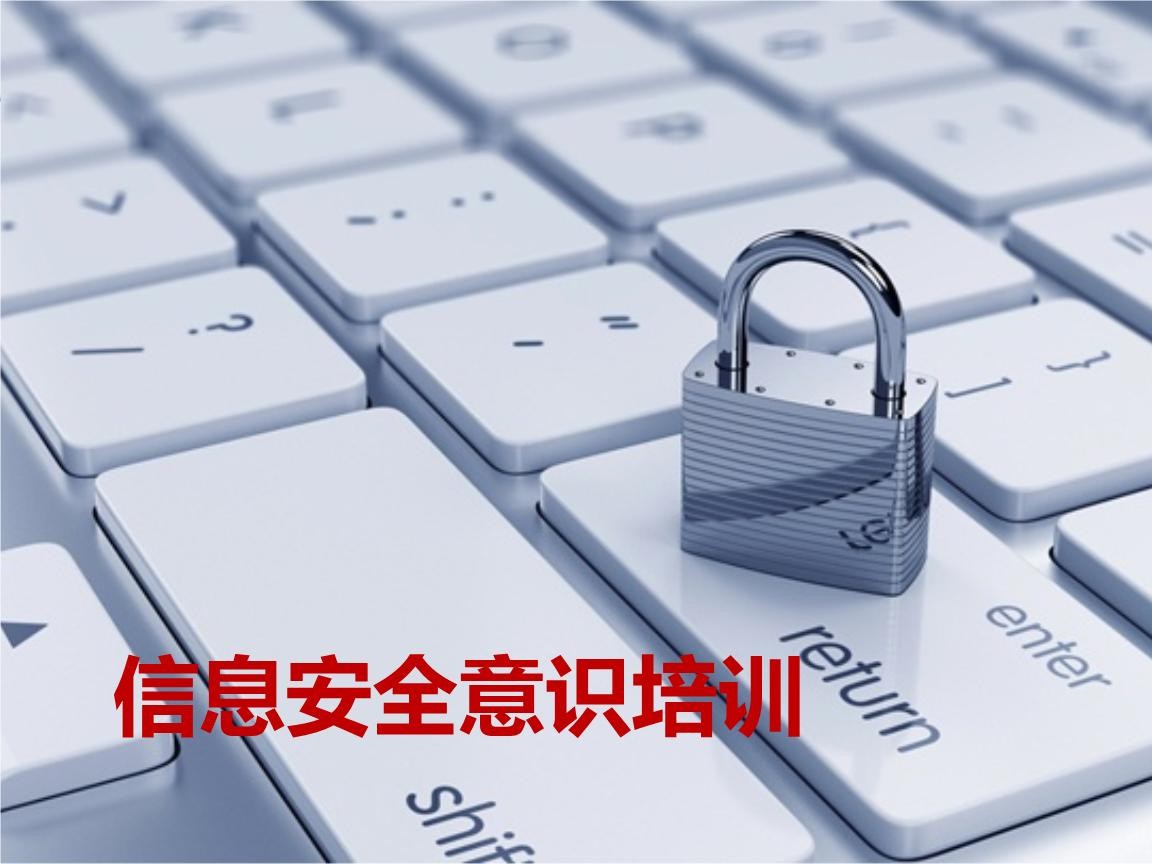 北京软件开发-企业信息安全建设-北京星空网页版入口（中国）官方网站软件开发公司