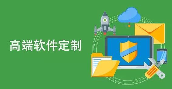 软件外包公司、软件外包公司技术管理者完成建设目标的几项活动-北京星空网页版入口（中国）官方网站